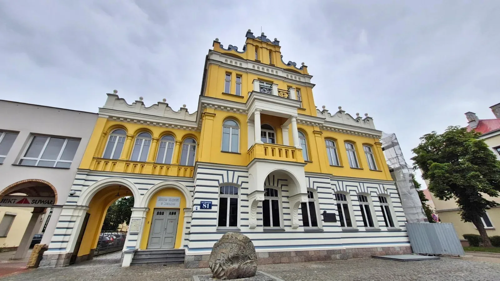 Muzeum Okręgowe w Suwałkach