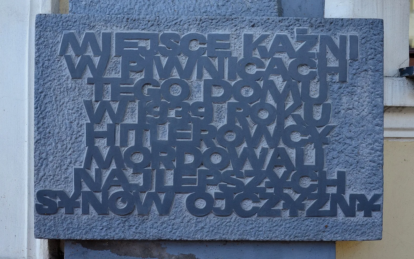 Muzeum Ziemi Dobrzyńskiej, tablica pamiątkowa