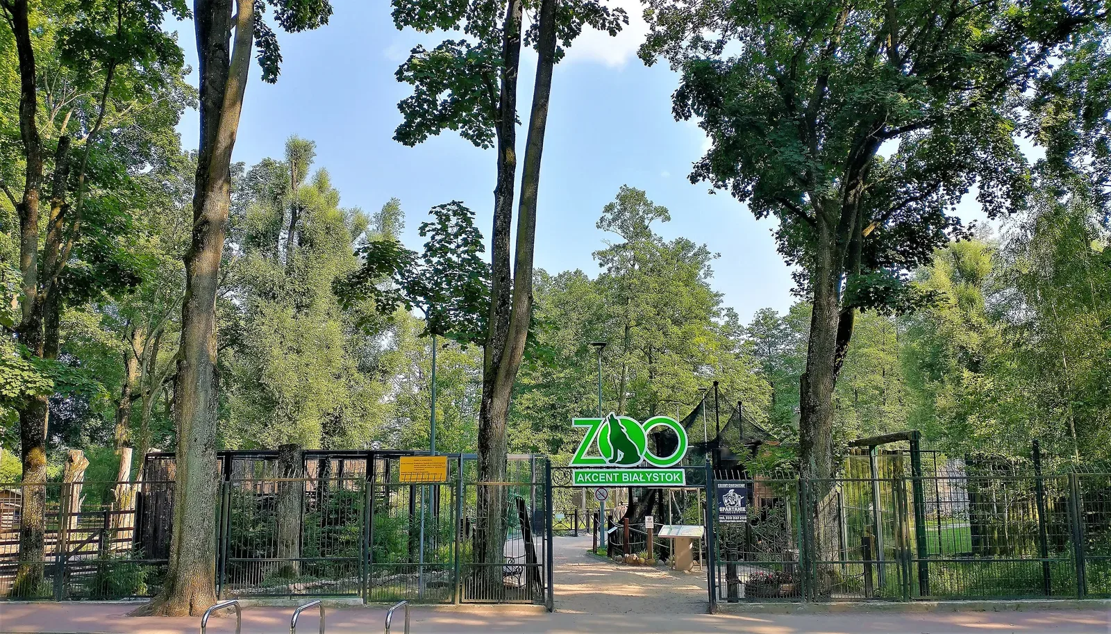 Akcent Zoo - Białystok.