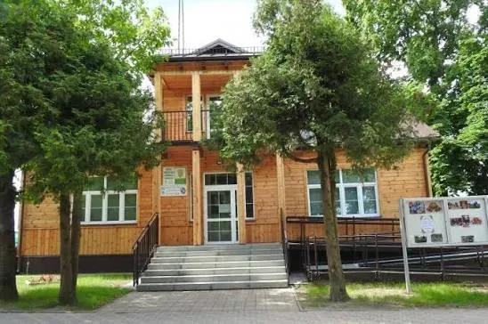 Muzeum Lipskiej Pisanki i Tradycji
