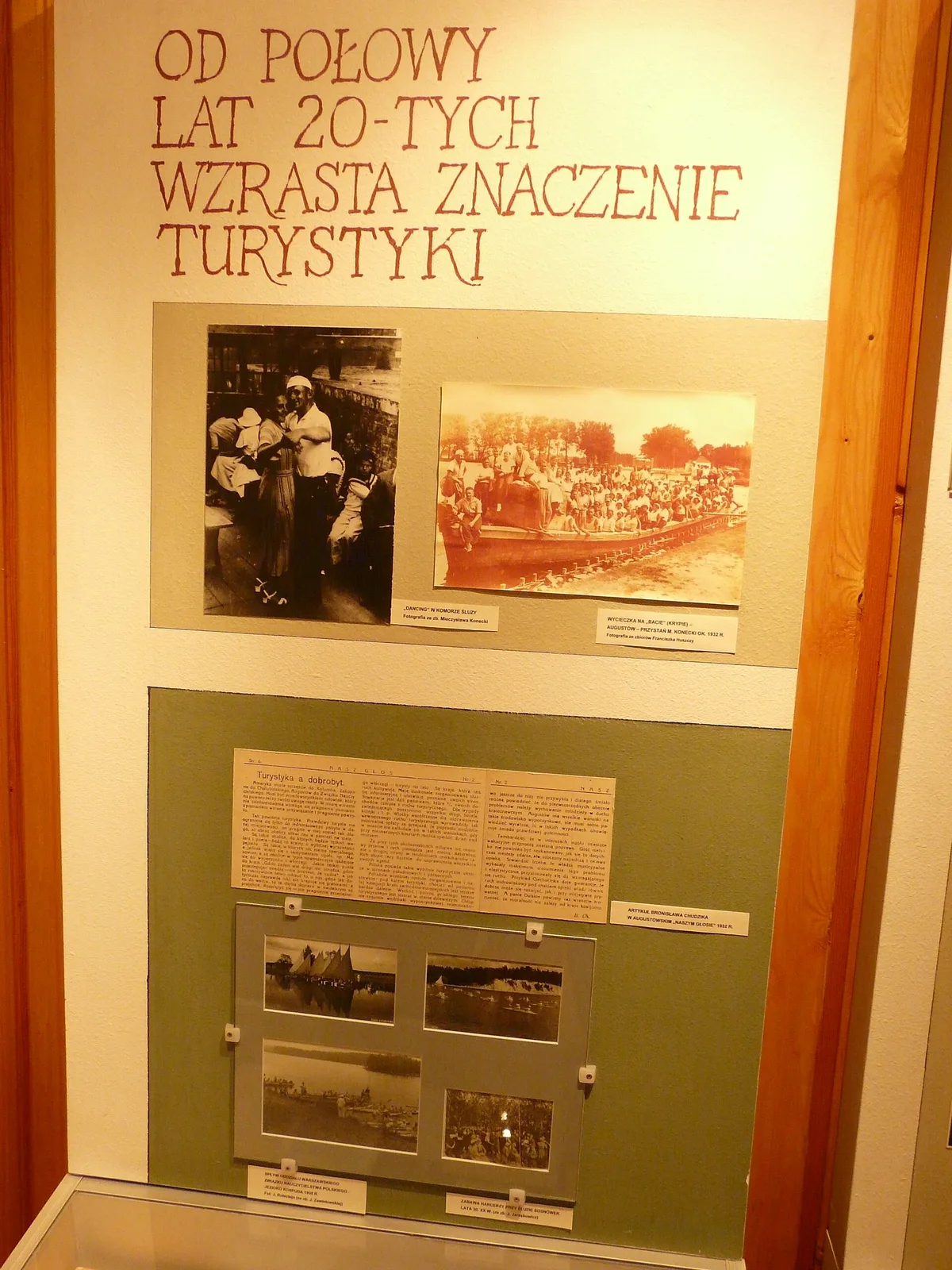 Muzeum Ziemi Augustowskiej July 2013.