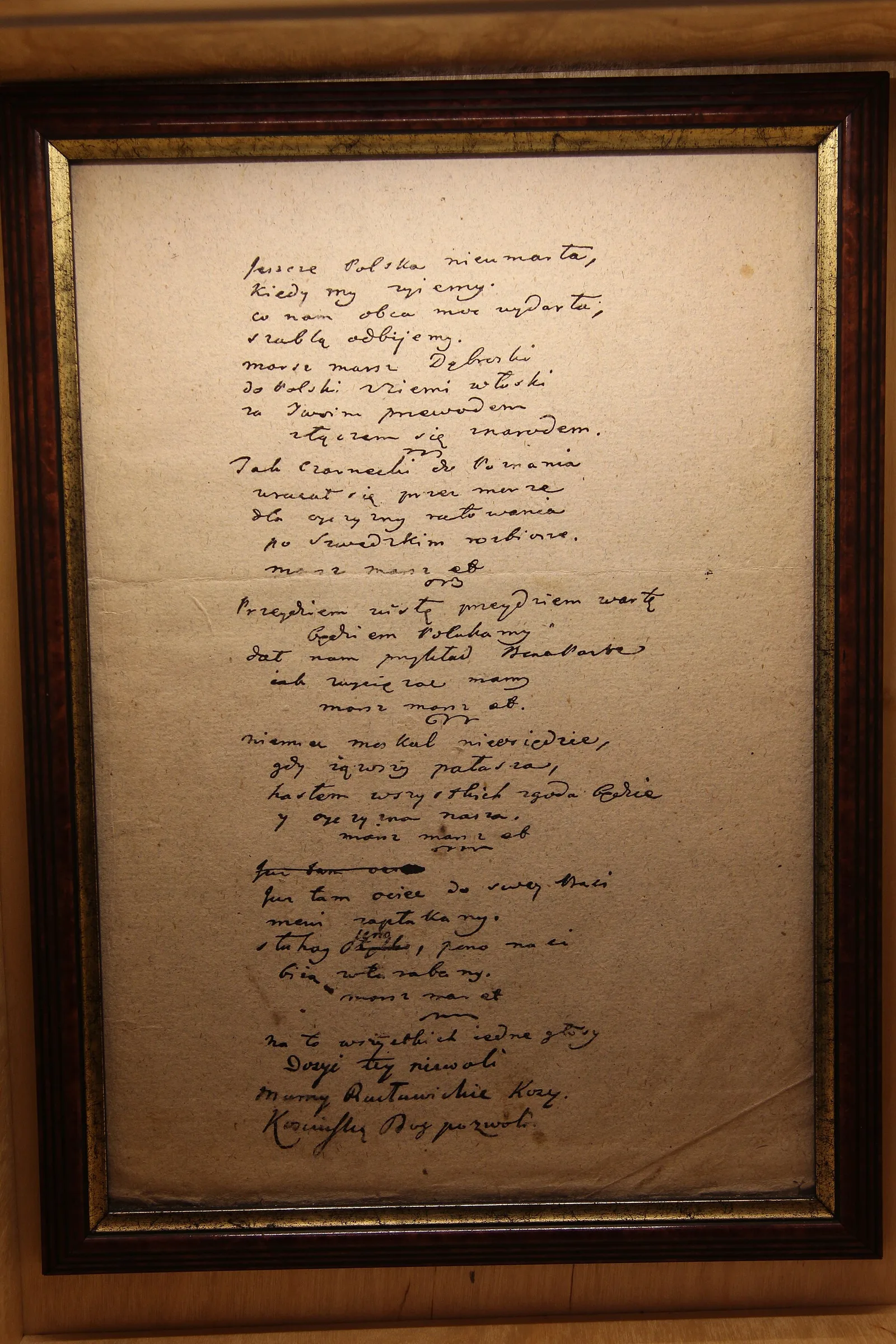 Muzeum Hymnu Narodowego - Facsimile of Józef Wybicki's manuscript of Mazurek Dąbrowskiego