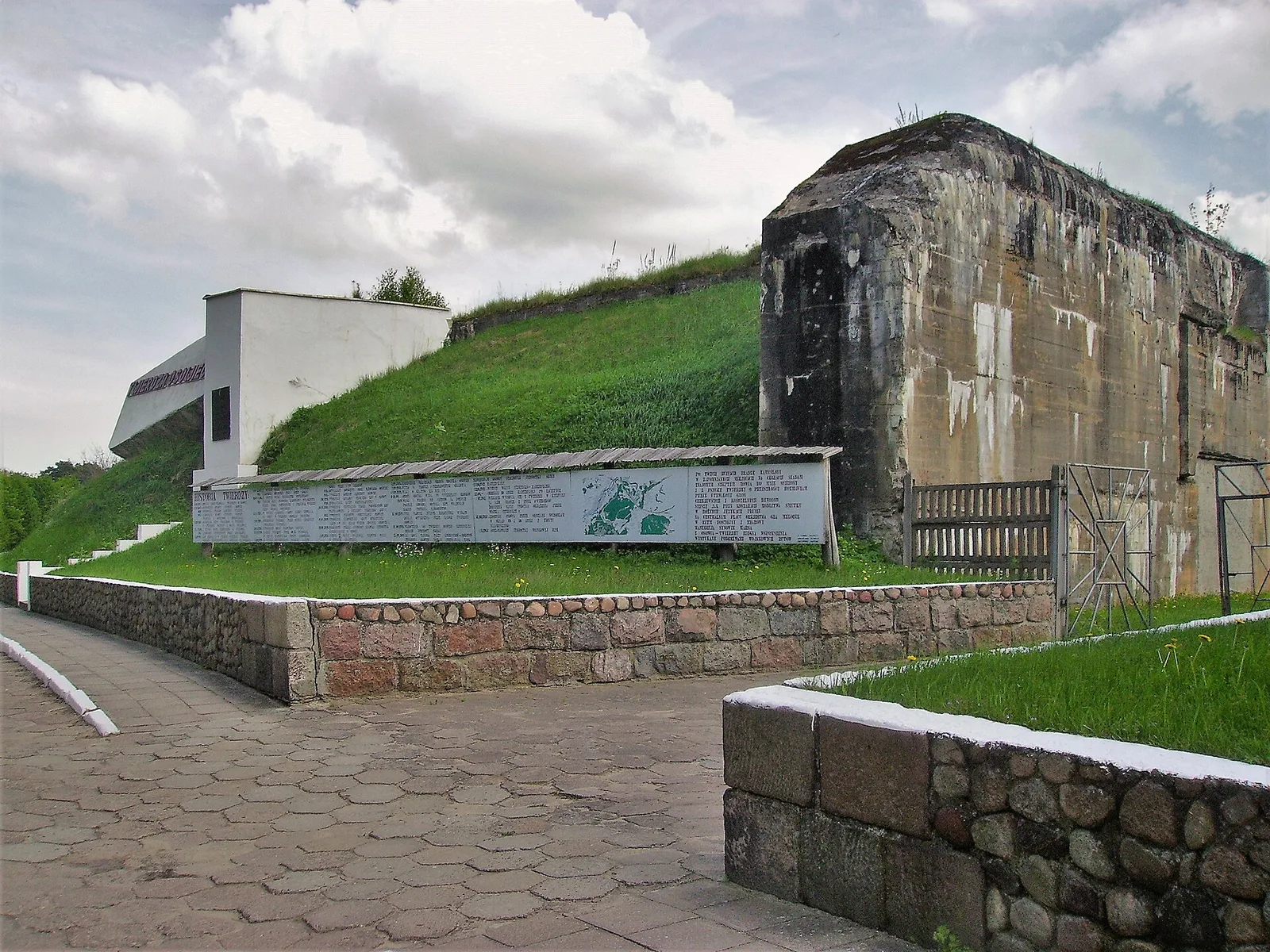 Osowiec Fortress.Fort I - monument