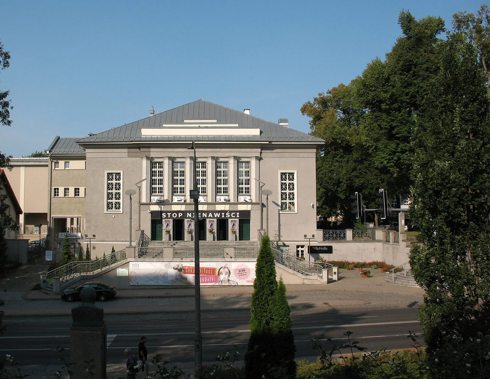 Olsztyn, Teatr im. Stefana Jaracza w Olsztynie