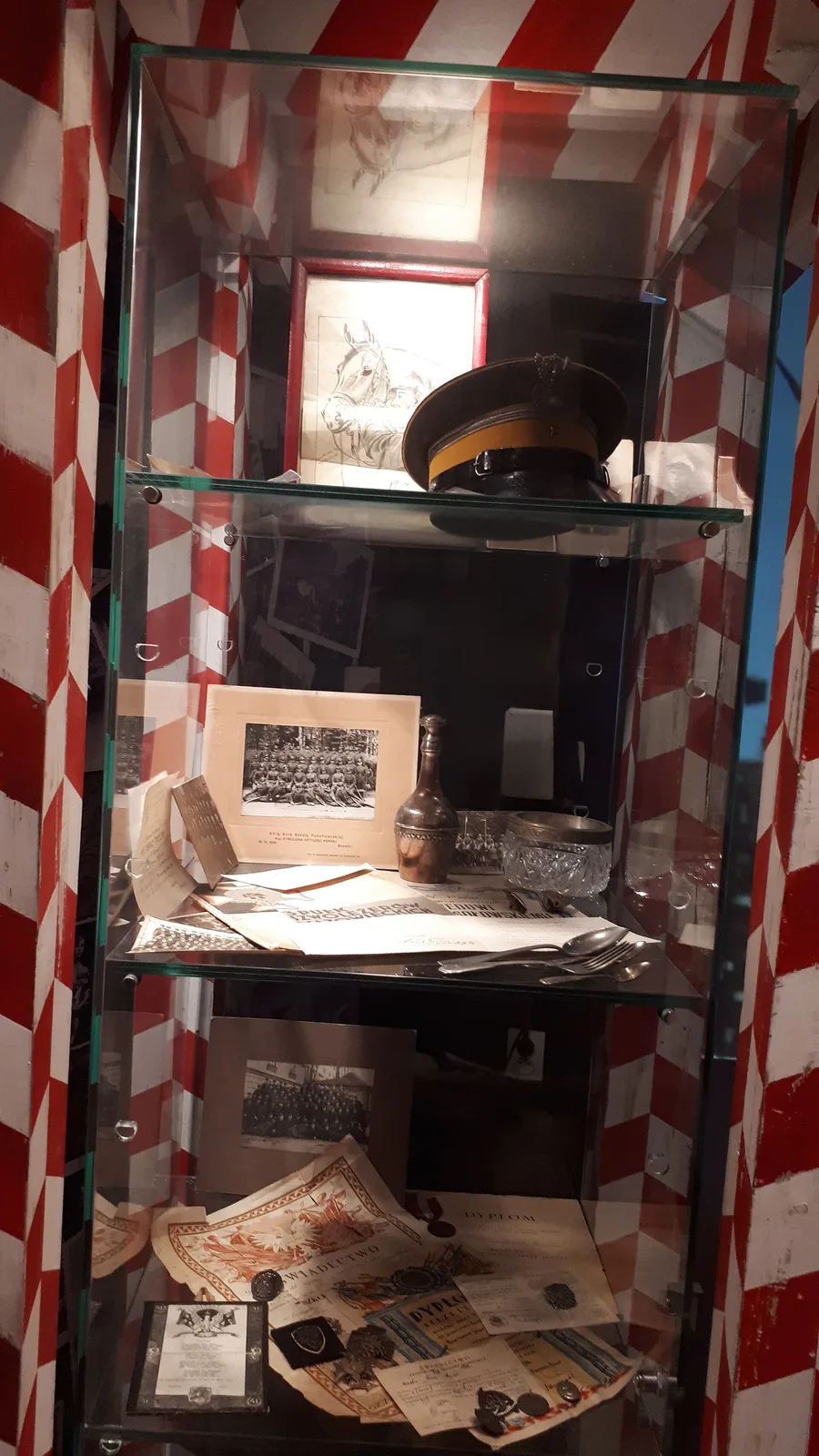 Muzeum Okręgowe in Suwałki