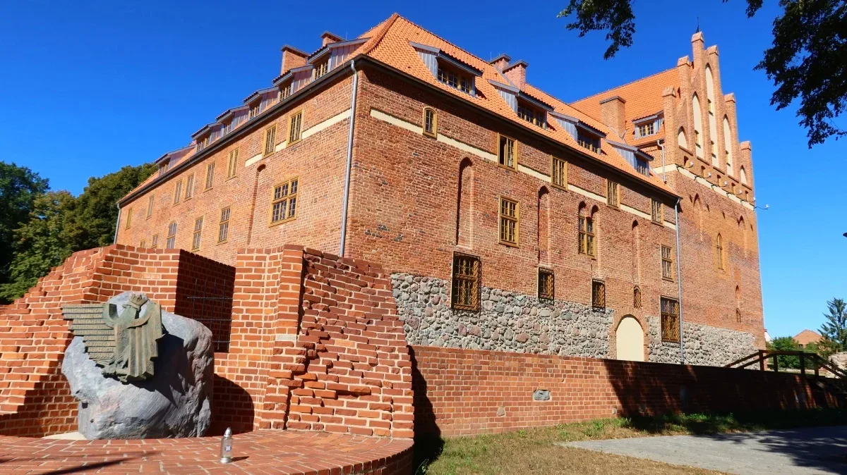 Muzeum im. Wojciecha Kętrzyńskiego