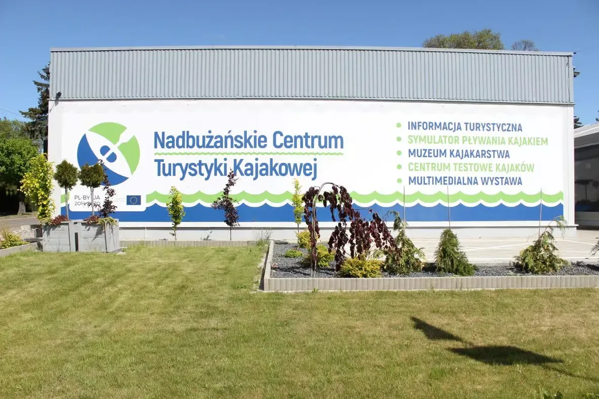 Nadbużańskie Centrum Turystyki Kajakowej