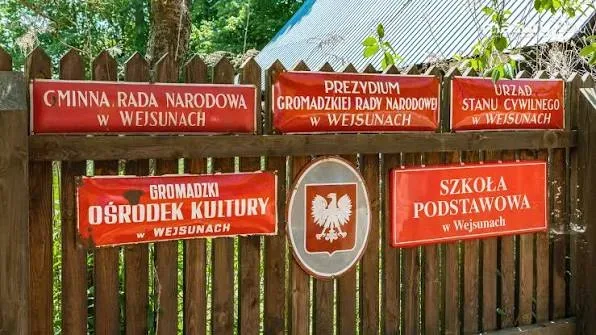 Izba Regionalna w Wejsunach