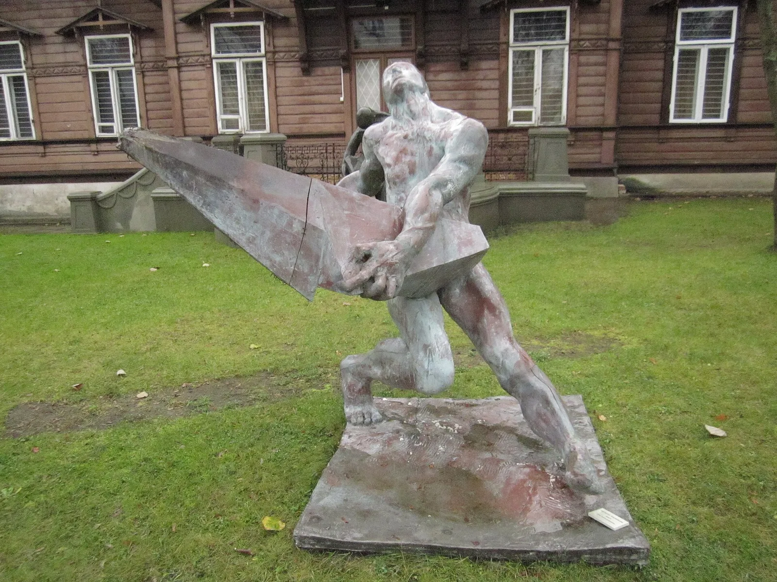 Białystok, 17 Świętojańska street. Sculpture Alfons Karny Museum