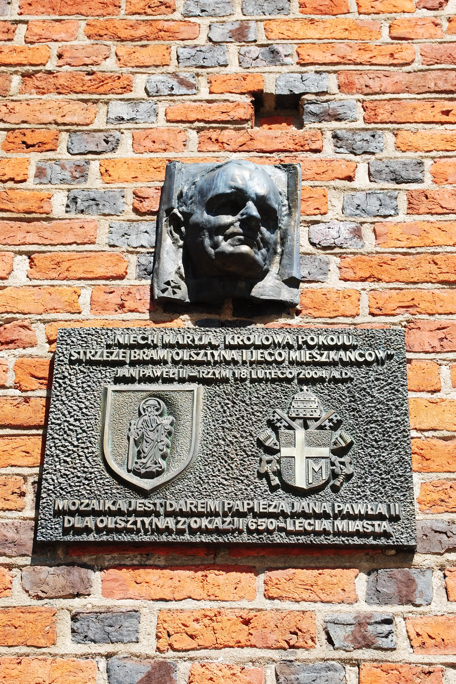 Olsztyn, Brama Górna w Olsztynie