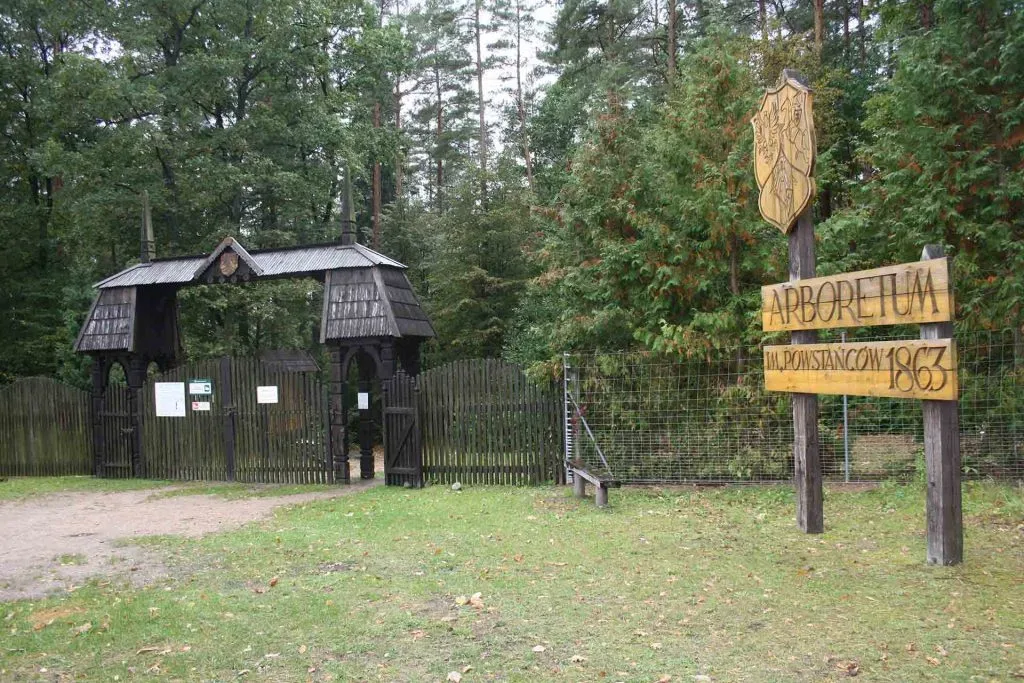 Małe Muzeum Historii Puszczy Knyszyńskiej w Kopnej Górze
