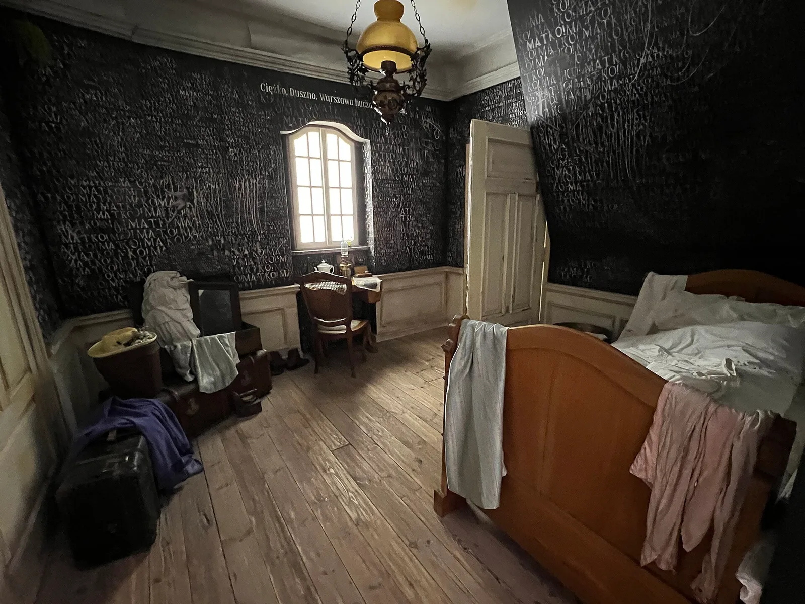 Muzeum im. Marii Konopnickiej w Suwałkach