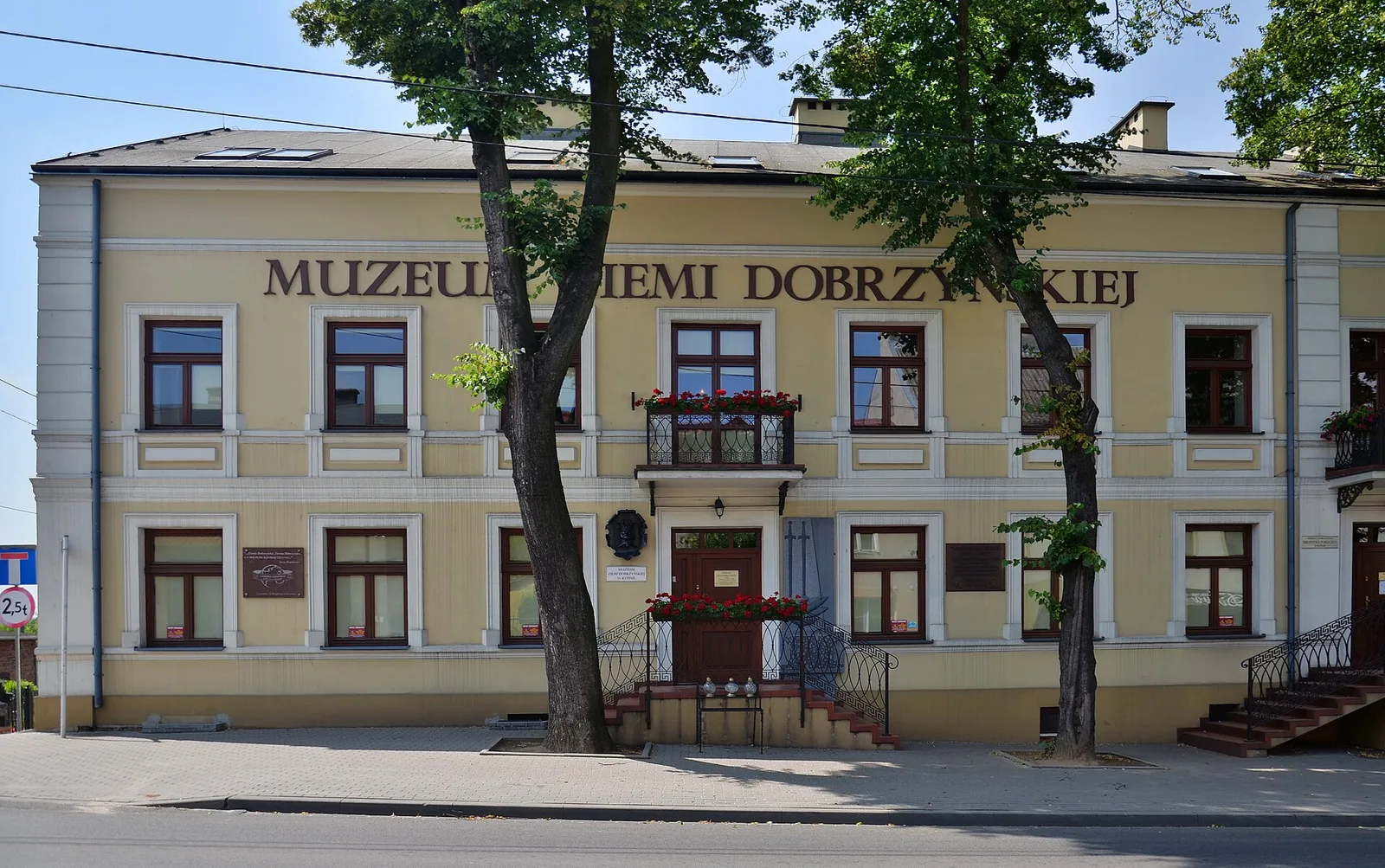 Muzeum Ziemi Dobrzyńskiej, fasada