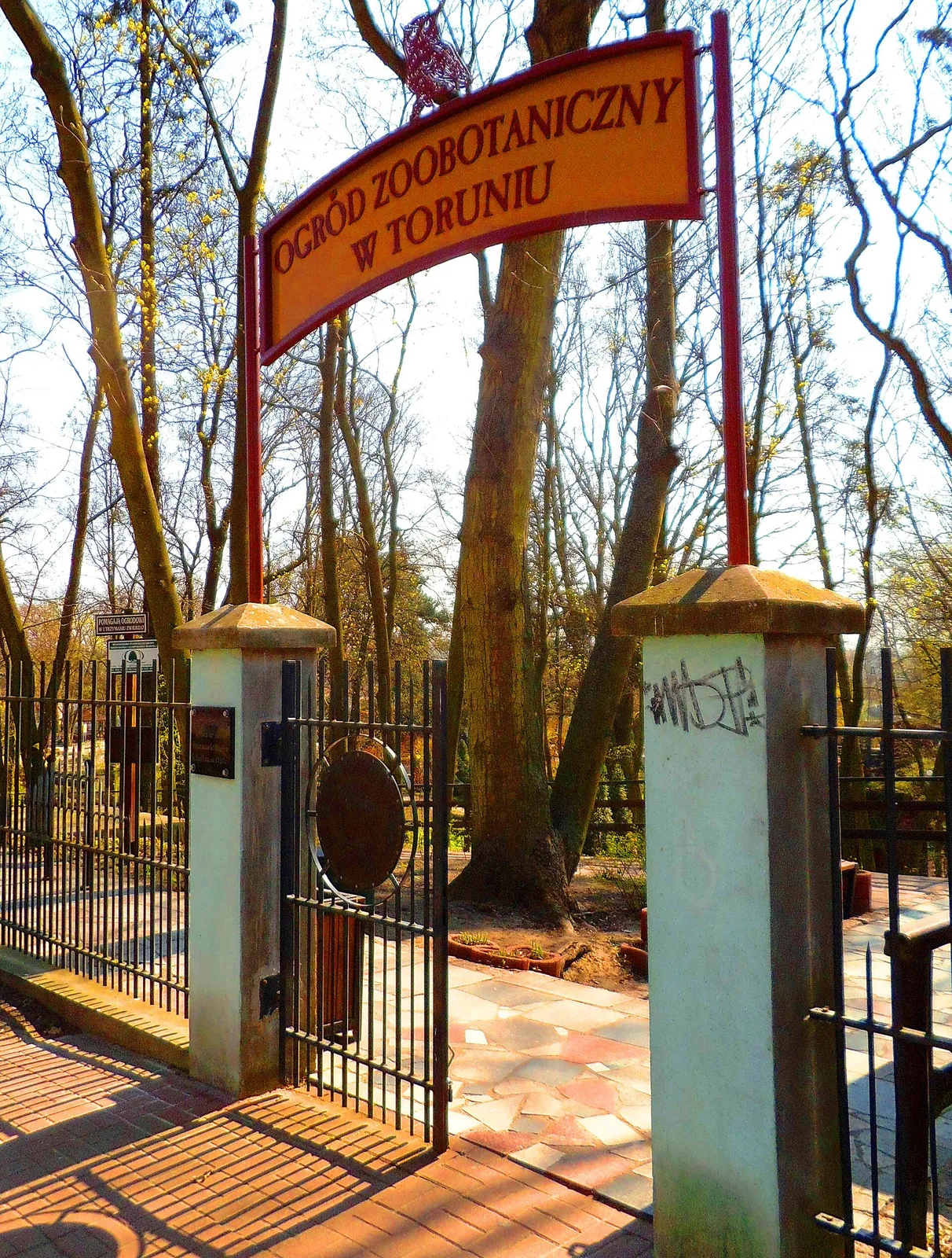 Ogród Zoobotaniczny w Toruniu, wejście