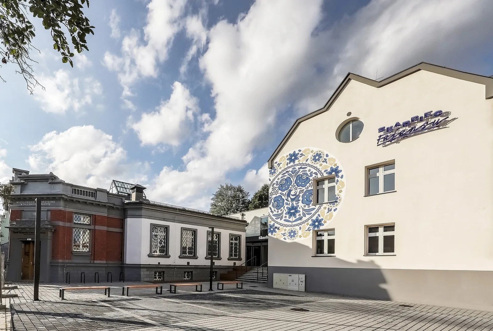 Interaktywne Centrum Fajansu - Skarbiec Fajansu