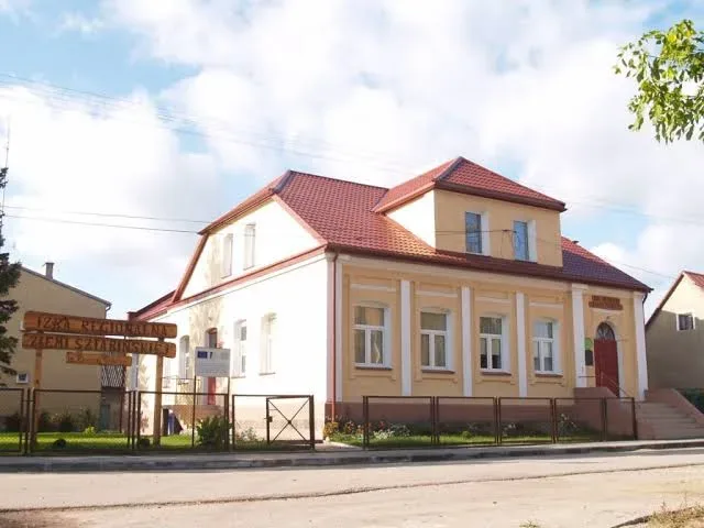 Biebrzańska Izba Regionalna w Goniądzu