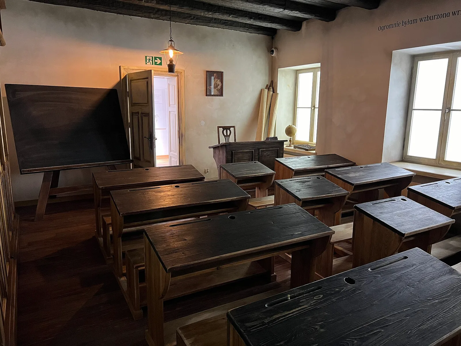 Muzeum im. Marii Konopnickiej w Suwałkach