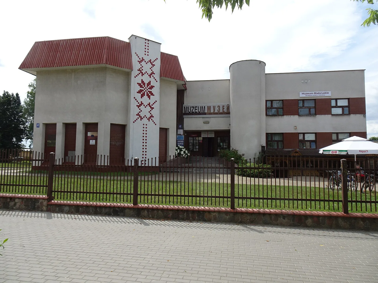 Hajnówka Muzeum Kultury Białoruskiej